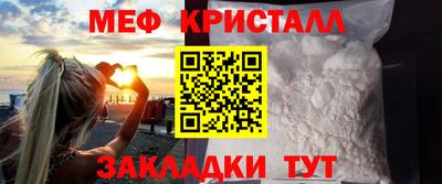 скорость Рыбинск
