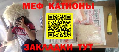 гашиш Пугачёв