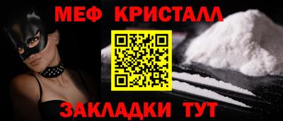 герыч Пыть-Ях