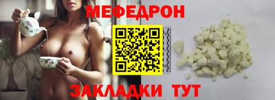 марки nbome Рузаевка
