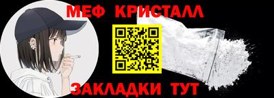 герыч Пыть-Ях