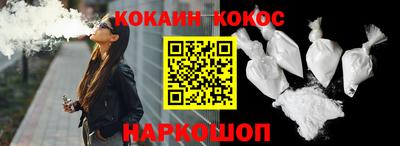 марки nbome Рузаевка