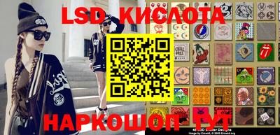 прущие крисы Рязань