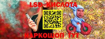 марки nbome Рузаевка