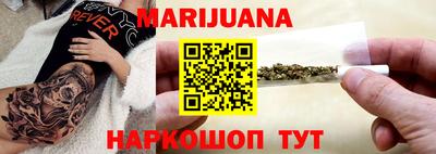 прущие крисы Рязань