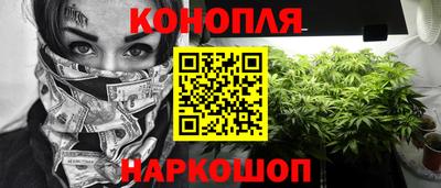 скорость Рыбинск