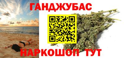 прущие грибы Пушкино