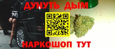 прущие крисы Рязань