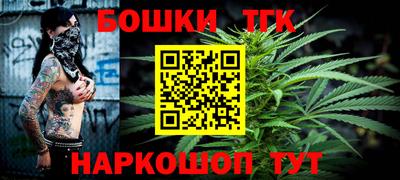 прущие крисы Рязань