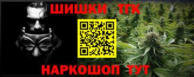 скорость Рыбинск