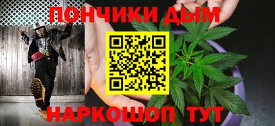прущие крисы Рязань