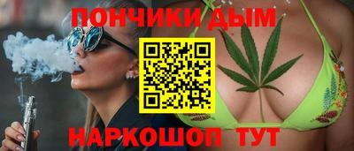марки nbome Рузаевка