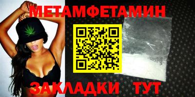 прущие грибы Пушкино