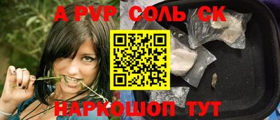 скорость Рыбинск