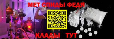 марки nbome Рузаевка
