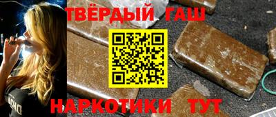 прущие крисы Рязань