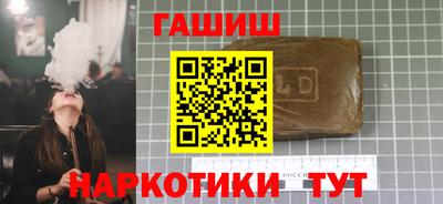 скорость Рыбинск