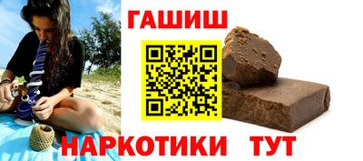 скорость Рыбинск