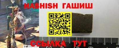 скорость Рыбинск