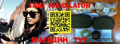 прущие крисы Рязань