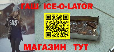 скорость Рыбинск