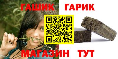 прущие крисы Рязань