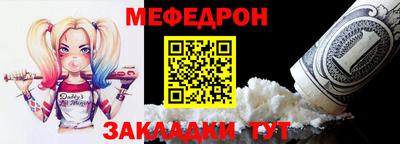 скорость Рыбинск