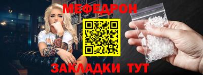гашиш Пугачёв