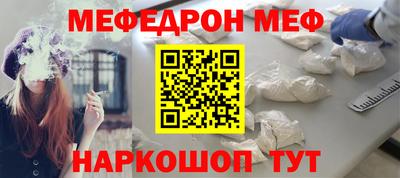 скорость Рыбинск